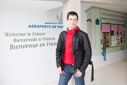 Cum se ajunge la Paris de la aeroportul charles de gol