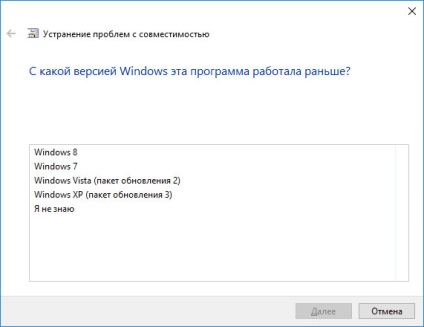 Cum se rezolva eroarea bsod în Windows 10
