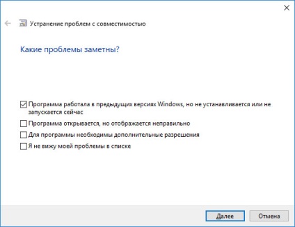 Cum se rezolva eroarea bsod în Windows 10