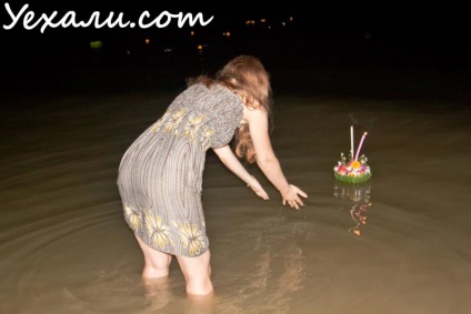 După cum am remarcat vacanța în Thailanda Loy Kratong din Pattaya