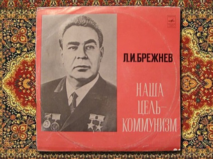 Ahogy meggyötört zene a Szovjetunióban