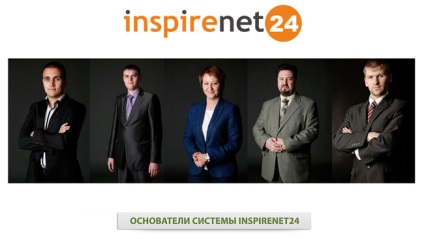 Cum să vă porniți afacerea de la sistemul de automatizare a întreprinderilor zero inspirenet24