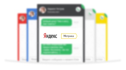 Cum puteți seta obiective pentru jivosite în metrici Yandex