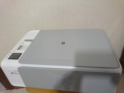 A HP Photosmart c4283 nyomtatópatronok visszaállítása