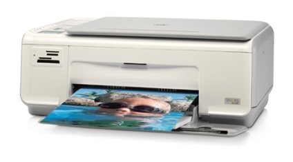 Cum să resetați cartușele de imprimantă HP Photosmart c4283