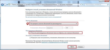 Cum să dezactivați actualizarea în ferestrele 7, 8, 10, dezactivați actualizarea automată