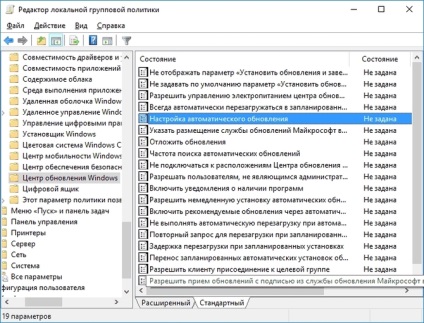 Cum să dezactivați actualizarea în ferestrele 7, 8, 10, dezactivați actualizarea automată