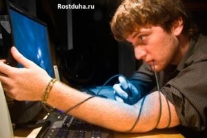 Cum să vă opriți petrecerea timpului liber la computer