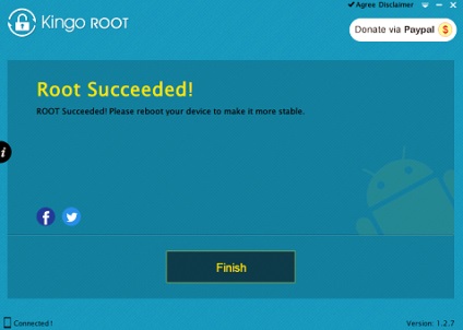 Як отримати root highscreen easy f