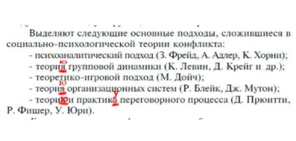 Cât de corect să aranjezi liste în texte, competent în limba rusă