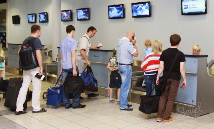 Cum se înregistrează pentru un avion