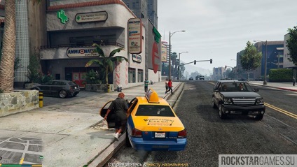 Cum să lucrați ca șofer de taxi în GTA 5 să lucrați într-un taxi în gta 5