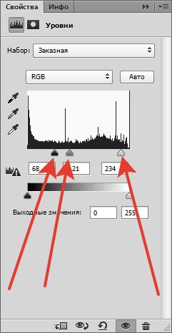 Cum se face un șablon în Photoshop