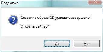 Cum se face o unitate flash USB bootabilă cu Windows 7