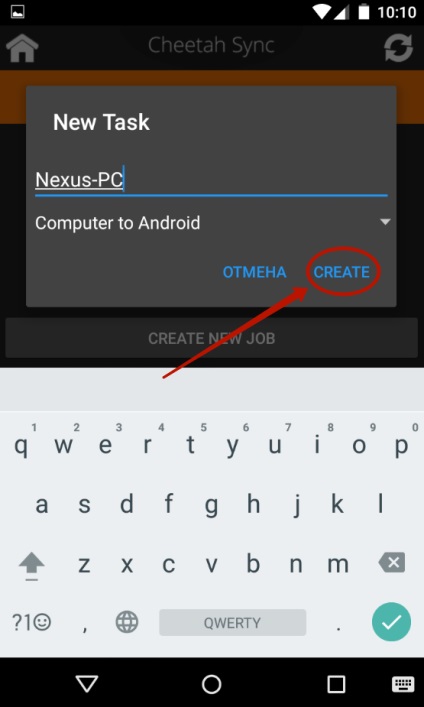 Cum se sincronizează un android cu un computer - sincronizare Android cu PC