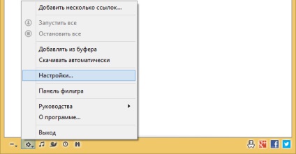 Як завантажити і зберегти відео з youtube на свій комп'ютер