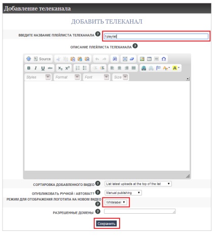 Sugárzott a lejátszási lista 24