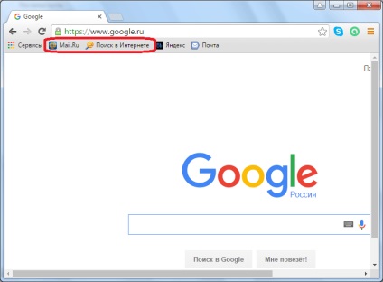 Как да премахнете рекламите във вашия браузър, Google Chrome