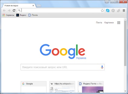 Google Chrome