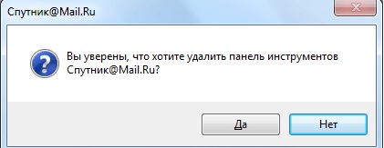 Hogyan lehet eltávolítani a hirdetéseket a böngésző, a Google Chrome