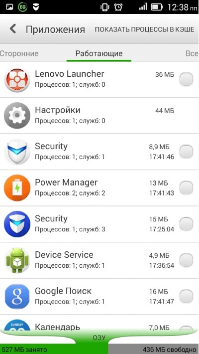 Cum de a accelera Android - de ce telefonul, smartphone-ul sau tableta atârnă și atârnă, asta