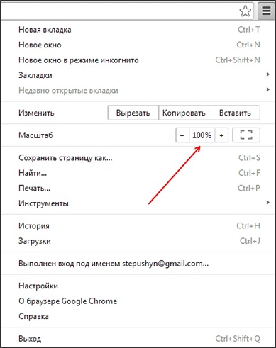 Cum de a crește modelul de croșetat pe ecranul computerului iranta insulă de confort tricotat