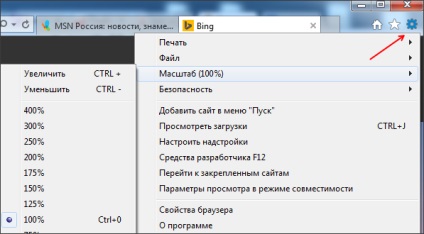 Cum de a crește modelul de croșetat pe ecranul computerului iranta insulă de confort tricotat