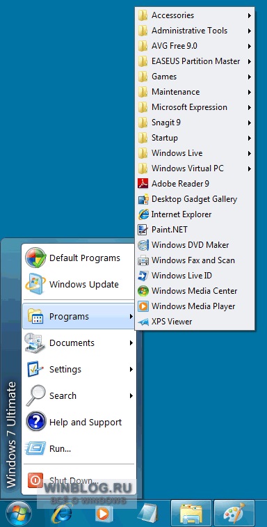 Cum de a reveni la meniul clasic de pornire în Windows 7 utilizând utilitarul shell clasic, aflați cum
