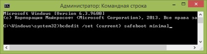 Hogyan lehet engedélyezni a SATA AHCI driver (illesztőprogram) módban a Windows 7