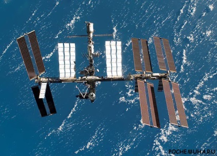 Cum a răspuns proiectul stației spațiale internaționale MKS la întrebări, răspunsuri la întrebări