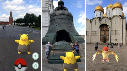 Cum să câștigi bani pe bani reali Pokemon