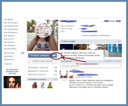 Cum se face un apel la apelurile video vkontakte, polina și lumea