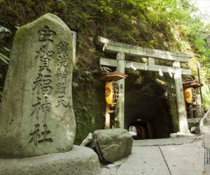 Kamakura - excursii și excursii în Japonia de la compania japoneză voyagejapan