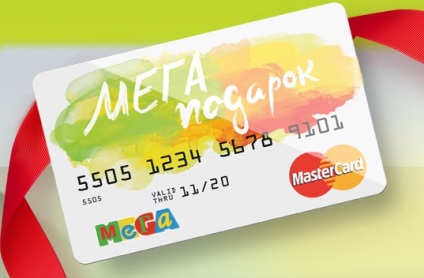 Carte de cadou Mega - verificarea echilibrului și activarea cardului prin Internet și prin SMS