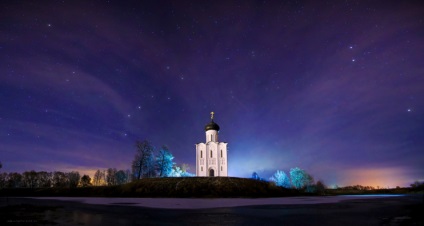 Imagini ale cerului pe timp de noapte fotografie