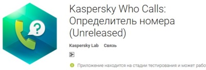 Kaspersky care solicită să afle cine sună - un blog despre tehnologiile informaționale, software-ul, hardware-ul,