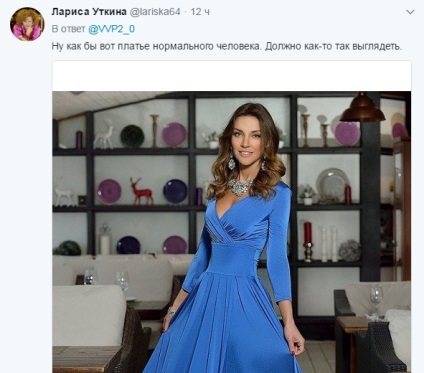 Kikimora mlaștină în rețea făcut distractiv de o rochie elegantă zaharova