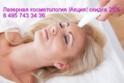 Cosmetice chinezești - argumente pro și contra, cosmetologie