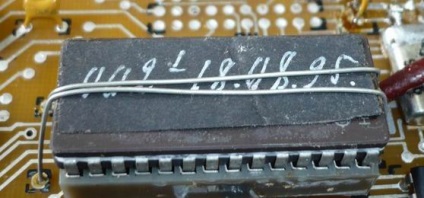 KKM micro 101, repararea electronicii comerciale
