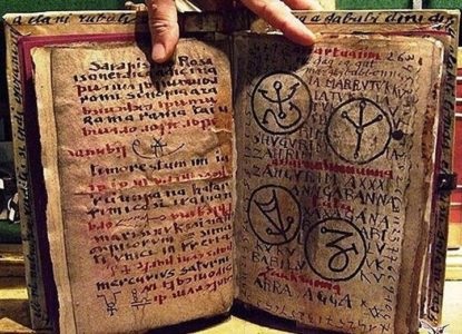 Cărți de magie neagră a Evului Mediu al lumii și omului, secrete ale lumii și omului