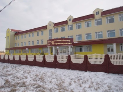 Városi állami vállalat Közép Regional Hospital Osakarov District