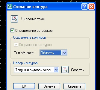 Contur în autocad - creând o buclă închisă în afara