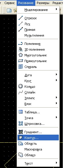 Contur în autocad - creând o buclă închisă în afara