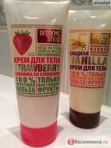 Crema de cremă organică căpșuni căpșuni cu smântână - 