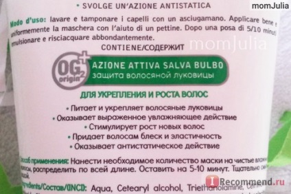 Crema de păr mască vitală pentru întărirea și creșterea părului - 