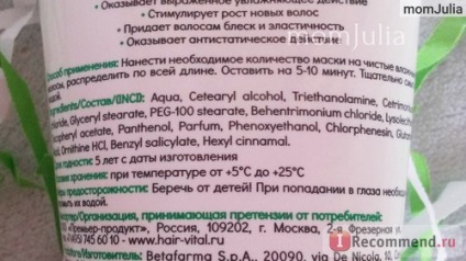 Crema de păr mască vitală pentru întărirea și creșterea părului - 