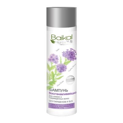 Cumpăra ierburi baikal, balsam împotriva pierderii părului, întărire, 280 ml