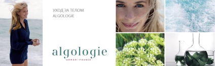 Vásárlás kozmetikumok testápolás Algologie online áruház smartbuy