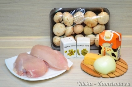 Sacuri de pui cu ciuperci și brânză rețetă cu o fotografie cum să gătești pungile de pui o rețetă pas cu pas