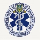 Clinica medical-diagnostice ecologie clinică a vieții la Kiev - portal medical uadoc